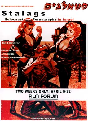 Pornografie & Holocaust : Kinoposter