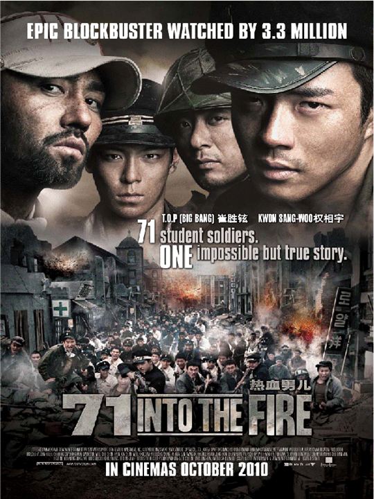 71 - Into the Fire : Kinoposter