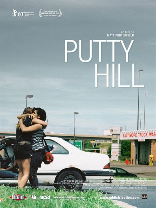 Putty Hill : Kinoposter
