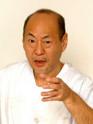 Kinoposter Shigeru Izumiya