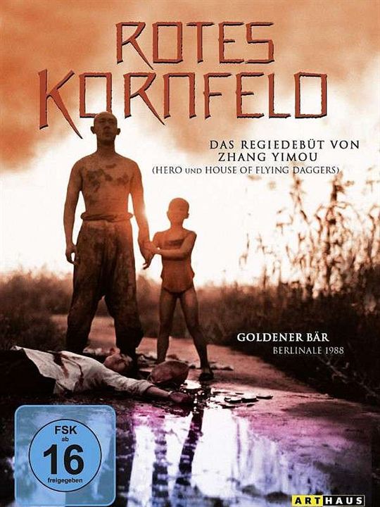 Rotes Kornfeld : Kinoposter