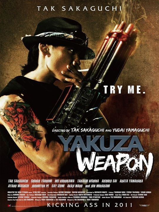 Yakuza Weapon : Kinoposter