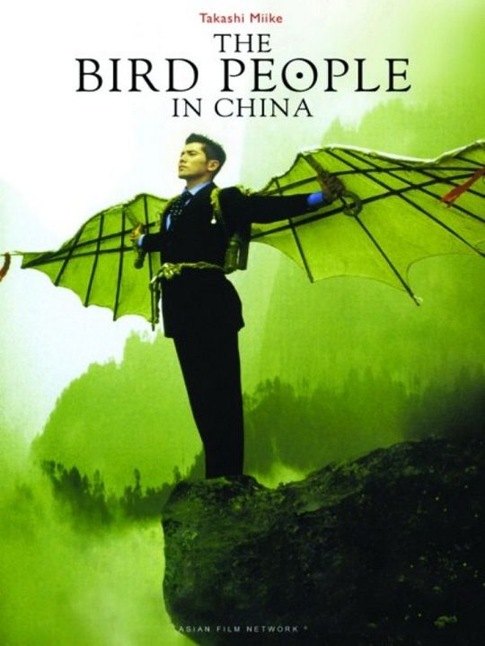 The Bird People in China : Kinoposter
