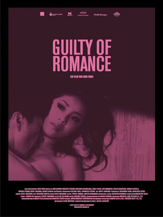 Guilty of Romance : Kinoposter