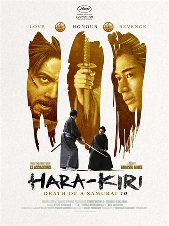 Hara-Kiri - Tod eines Samurai : Kinoposter