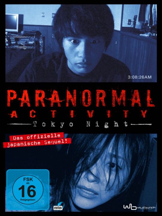 Paranormal Activity - Tokyo Night : Kinoposter