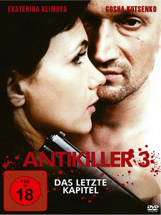 Antikiller 3 : Kinoposter