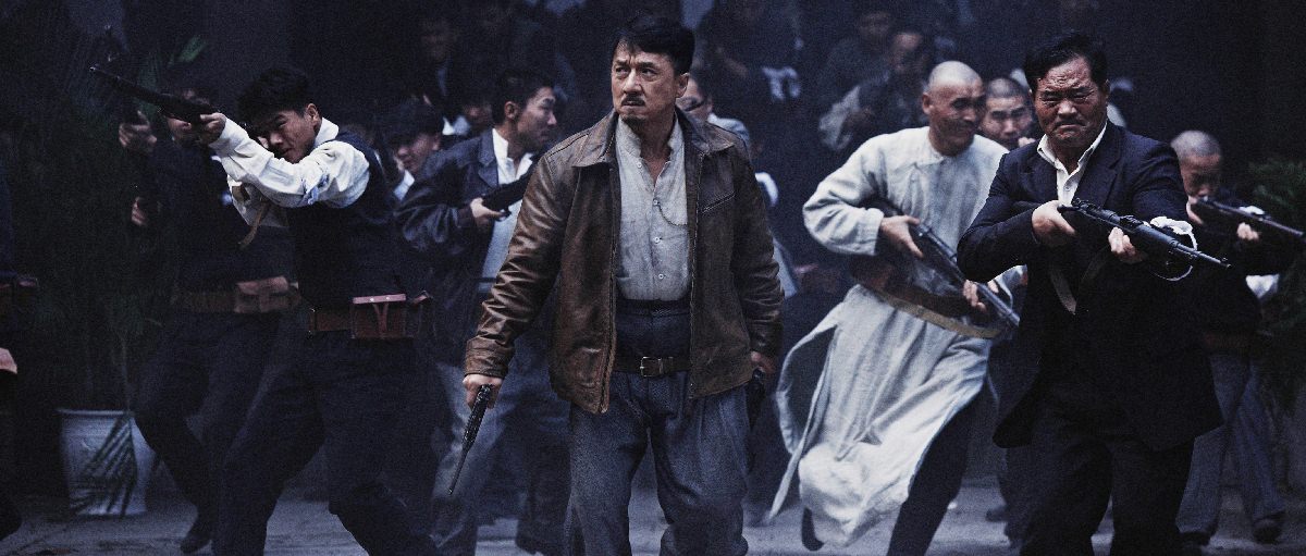 1911 Revolution : Bild Jackie Chan