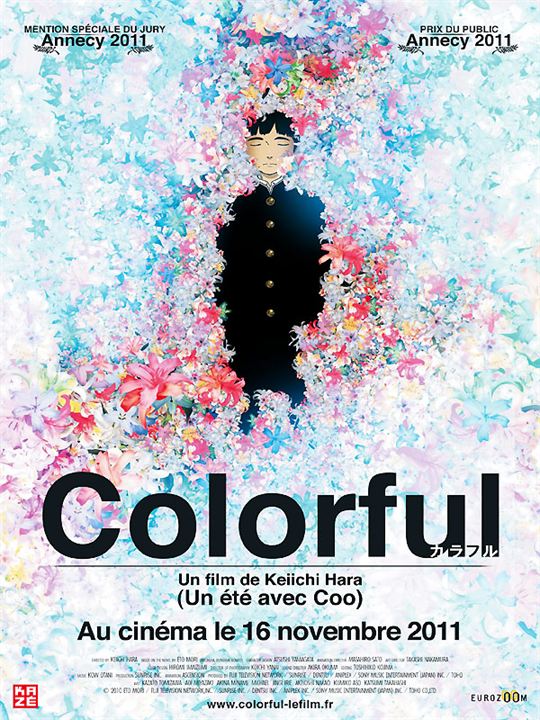 Colorful : Kinoposter