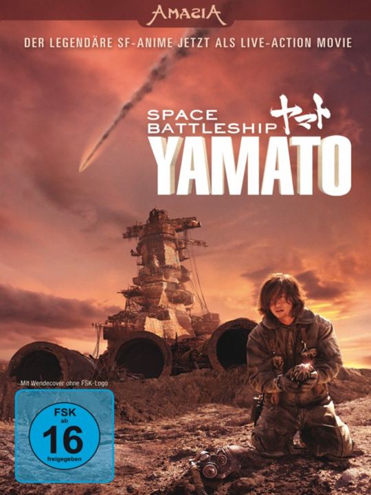 Space Battleship Yamato : Kinoposter