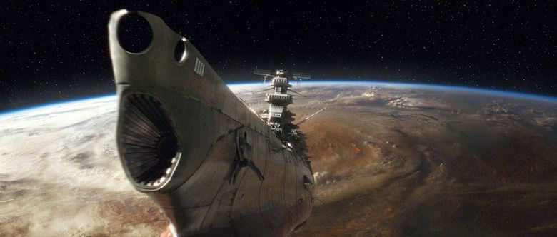 Space Battleship Yamato : Bild