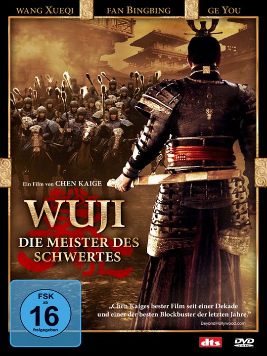 Wu Ji - Die Meister des Schwertes : Kinoposter