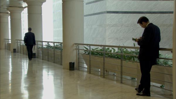 Futures Market : Bild