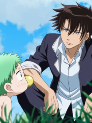 Beelzebub : Kinoposter