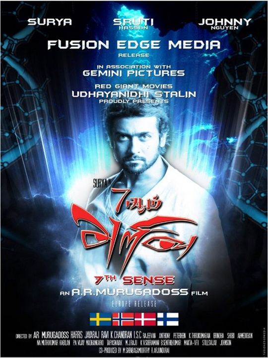 7 Aum Arivu : Kinoposter