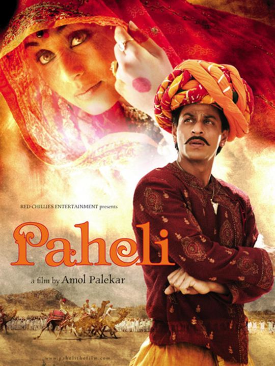 Paheli - Die Schöne und der Geist : Kinoposter