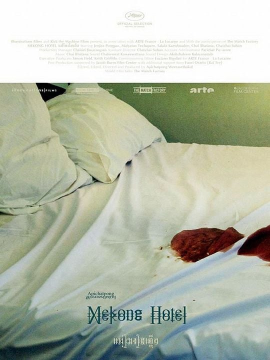 Mekong Hotel : Kinoposter