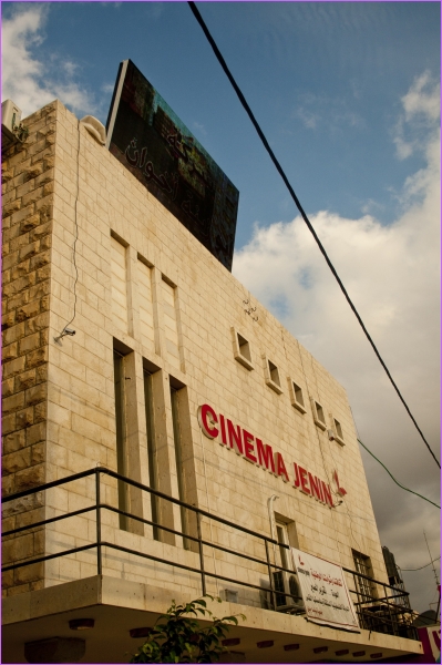 Cinema Jenin : Bild