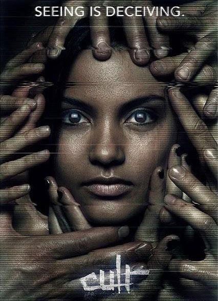 Kinoposter Jessica Lucas