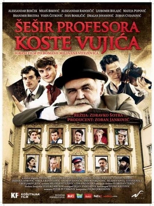 Sesir profesora Koste Vujica : Kinoposter