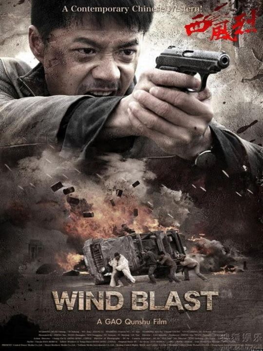 Wind Blast - Der Hauch des Todes : Kinoposter