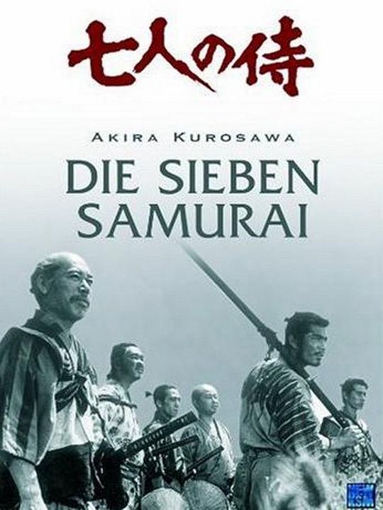 Die sieben Samurai : Kinoposter