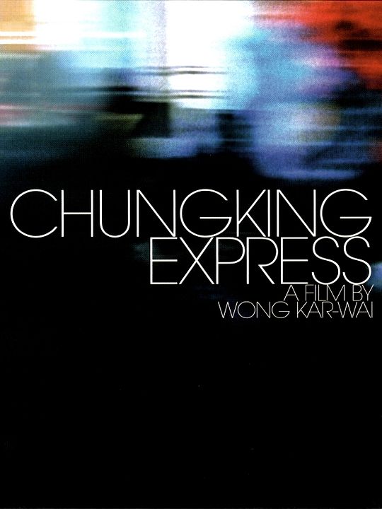 Chungking Express : Kinoposter