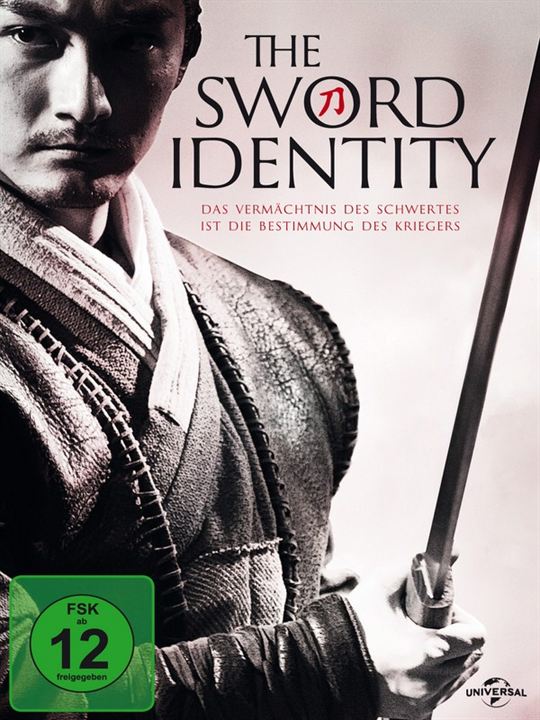 The Sword Identity : Kinoposter