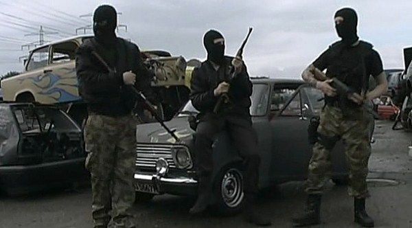 City Kill - Rechnung in Blei : Bild