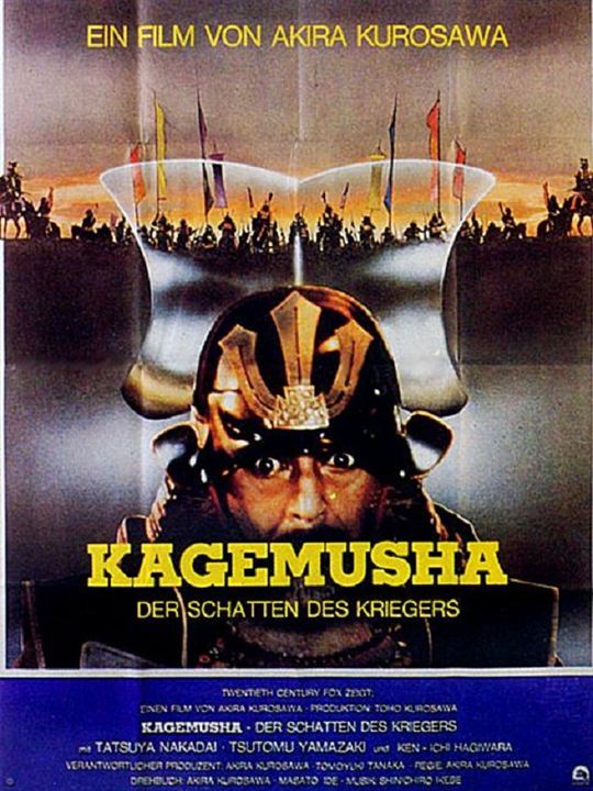 Kagemusha - Der Schatten des Kriegers : Kinoposter