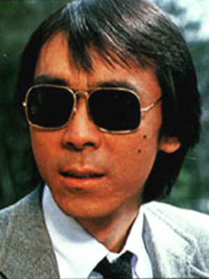 Kinoposter Akira Terao