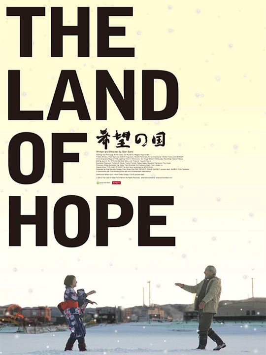 The Land of Hope : Kinoposter