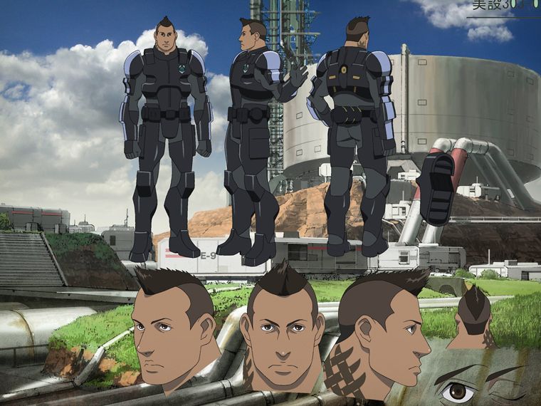 Mass Effect: Paragon Lost : Bild