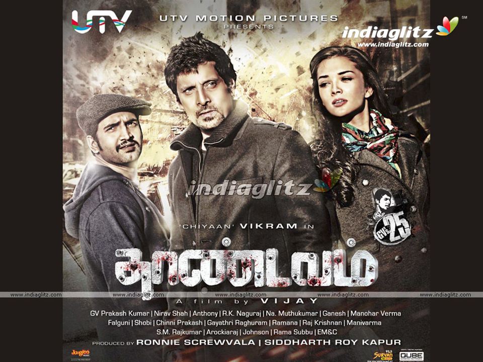 Thaandavam-Vendetta : Kinoposter