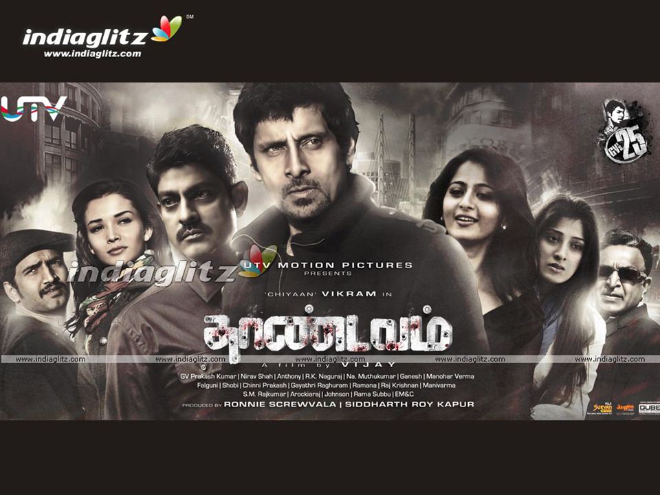 Thaandavam-Vendetta : Kinoposter