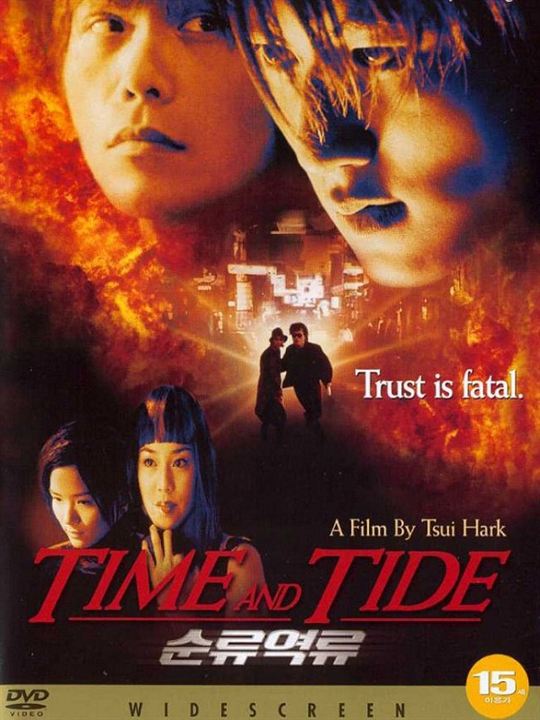 Tyler und Jack - Time and Tide : Kinoposter