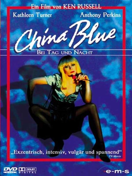 China Blue bei Tag und Nacht : Kinoposter