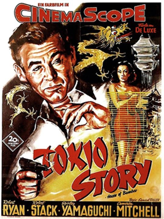 Tokio-Story : Kinoposter