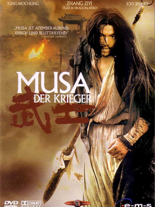 Musa - Der Krieger : Kinoposter