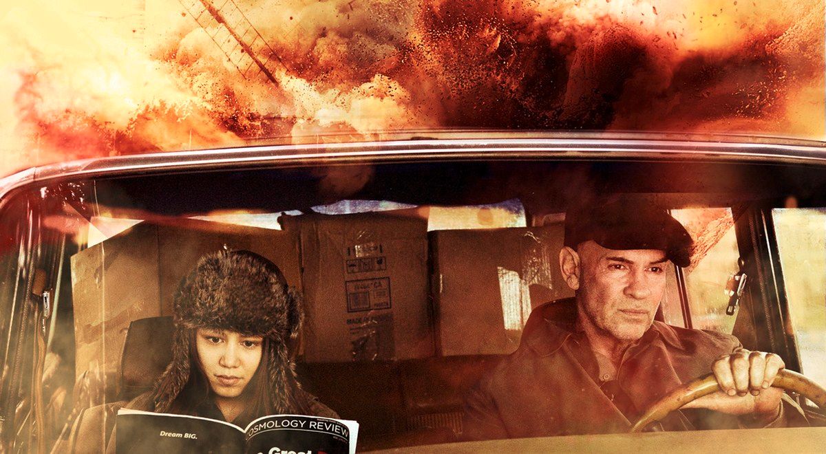 Super Twister : Bild