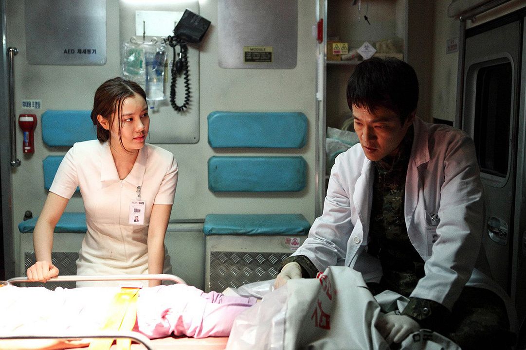 Horror Stories : Bild