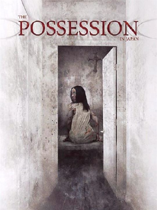 The Possession in Japan : Kinoposter