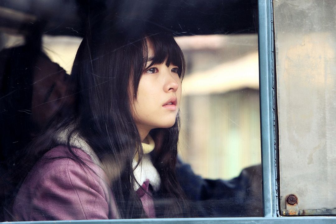 A Werewolf Boy : Bild