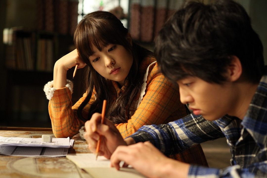 A Werewolf Boy : Bild