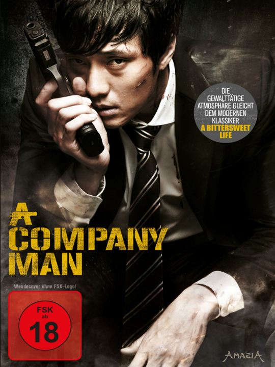 A Company Man : Kinoposter