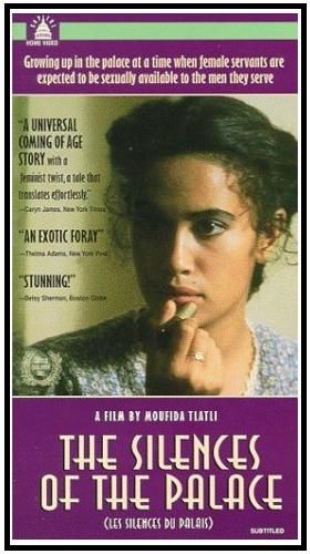 Palast des Schweigens : Kinoposter