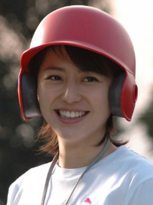 Kinoposter Masami Nagasawa