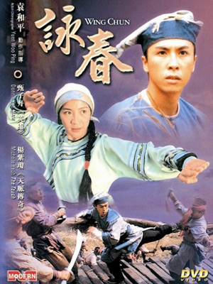 Wing Chun : Kinoposter
