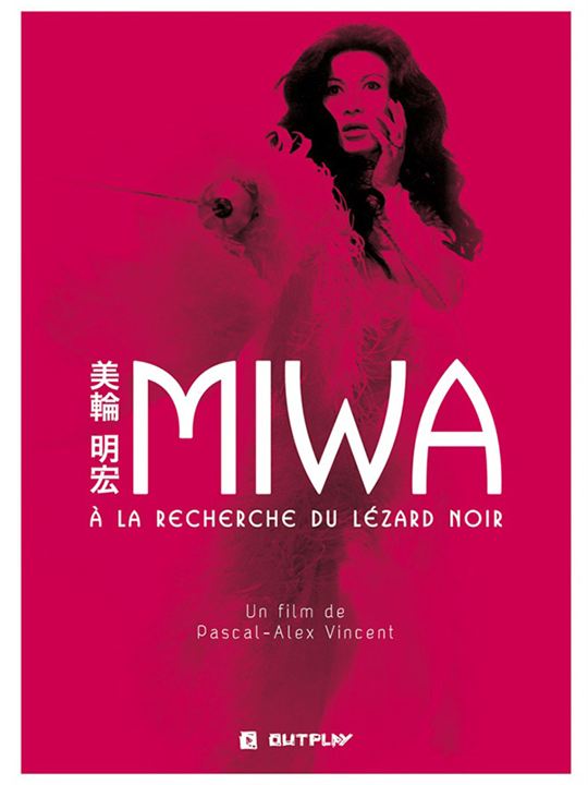 Miwa : à la recherche du lézard noir : Kinoposter