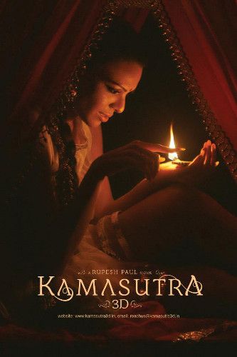 Kamasutra - Lust und Rache : Kinoposter